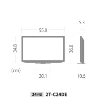 SHARP(シャープ) 24V型 液晶テレビ 『AQUOS DEライン』 2T-C24DE-B (ブラック系)