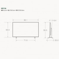【時間指定不可】TOSHIBA(東芝) 43V型 4K液晶テレビ 『REGZA(レグザ) C350X series』 43C350X