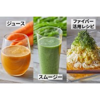 Cuisinart(クイジナート) コンパクト ジューサー＆ブレンダー CBJ-450J