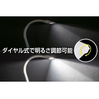 GENTOS(ジェントス) LEDデスクライト 『Lumixuxシリーズ』 DK-R109WH