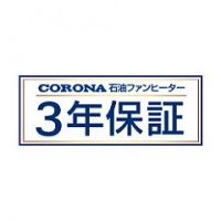 CORONA(コロナ) 木造12畳/コンクリート17畳 石油ファンヒーター 『VXシリーズ』 FH-VX4623BY-W (ホワイト)