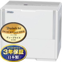 DAINICHI(ダイニチ) ハイブリッド式加湿器 『HDシリーズ パワフルモデル』 HD-1500F-W (ホワイト)