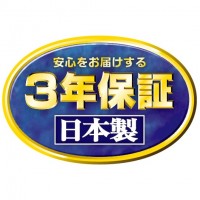DAINICHI(ダイニチ) ハイブリッド式 加湿器 『HDシリーズ』 HD-5021-W (ホワイト)