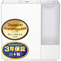 DAINICHI(ダイニチ) ハイブリッド式 加湿器 『RXCタイプ』 HD-RXC900B-W (サンドホワイト)