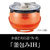 TIGER(タイガー) 5.5合炊き 圧力IHジャー炊飯器 『炊きたて』 JPI-Y100-KY (ブルーブラック)
