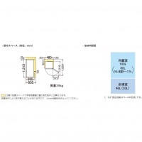【時間指定不可】MITSUBISHI(三菱電機) 146L 2ドア 冷蔵庫 『Pシリーズ』 MR-P15G-H (マットチャコール)