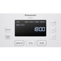 Panasonic(ѥʥ˥å) 5.5椭 ѰIH㡼Ӵ ؤɤ椭 SR-W10A-W (ۥ磻)
