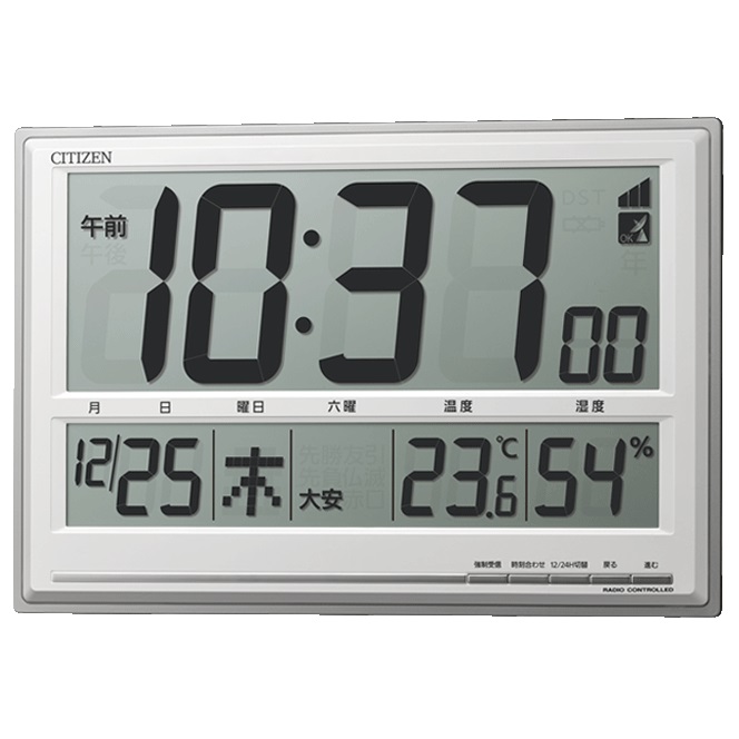 CITIZEN(シチズン) 掛置兼用時計 8RZ199-019 - 生活家電ディープライス