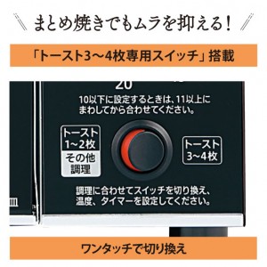 ZOJIRUSHI(象印) オーブントースター 『こんがり倶楽部』 ET-GU30-VD (ボルドー)