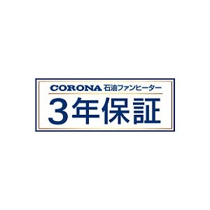 CORONA(コロナ) リモコン付 石油ファンヒーター 『WZシリーズ』 FH-CWZ46BYD-KG (グランブラック)