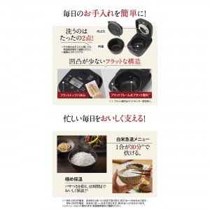 ZOJIRUSHI(象印) 10サイズ(5.5合) 圧力IH炊飯ジャー 『極め炊き』 NW-CB10-BA (ブラック)