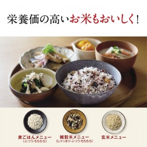 ZOJIRUSHI(象印) 10サイズ(5.5合) 圧力IH炊飯ジャー 『極め炊き』 NW-CB10-BA (ブラック)